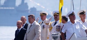 В военно-морском параде в Севастополе приняли участие 20 украинских кораблей