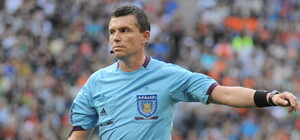 Кто будет судить матч 