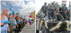 День ВДВ в Луганске: военная техника, огромные кирпичи и стеклянные бутылки