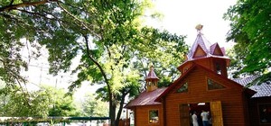 В Одессе появился новый храм