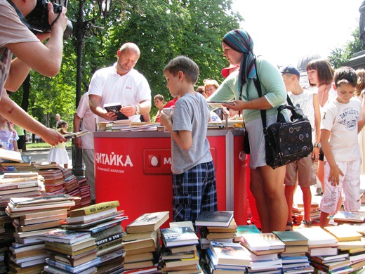 На Соборную можно принести бумажные книги для сельских библиотек. Фото: www.odessa.ua.
