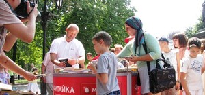 В Одессе появилась бесплатная библиотека с электронными книгами