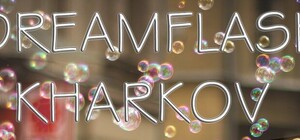 Харьковчане будут массово пускать мыльные пузыри