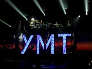 В Запорожье будут искать героев для нового сезона шоу 