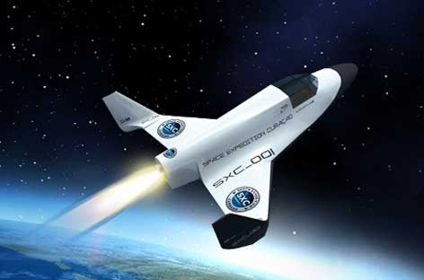Одесситы полетят в космос уже в следующем году. Фото - thenewage.co.za