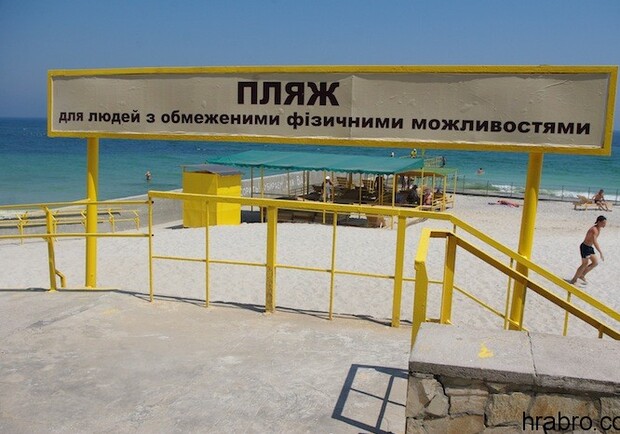Неплохо заработали на строительстве пляжа. Фото - hrabro.com