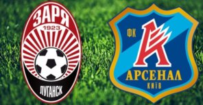 Встречаем осень: сегодня 