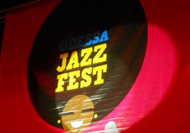 Одесский джаз-фестиваль стартует 19 сентября. Фото - blog.stechouse.net