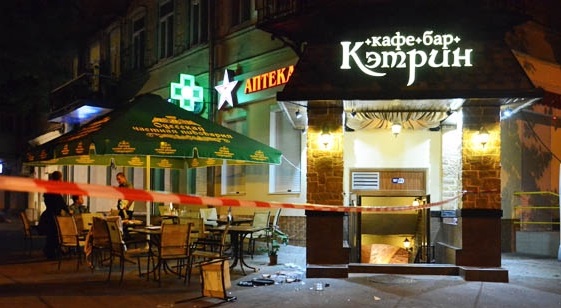 В баре "Кэтрин" была стрельба.
Фото - timer.od.ua