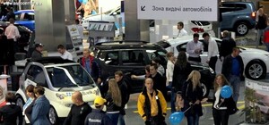 В Киеве открылось 