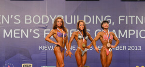 Сильный слабый пол: в Киеве прошел чемпионат мира по женскому бодибилдингу