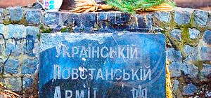 Памятники раздора: скульптура Гурченко ждет установки шесть лет, а Слепого реабилитировали