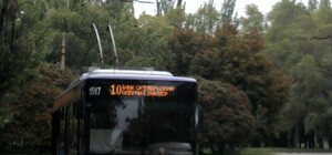 В Донецке в пасмурную погоду во всю 