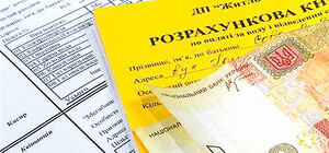 Завтра коммунальщики будут гонять должников в Калининском районе