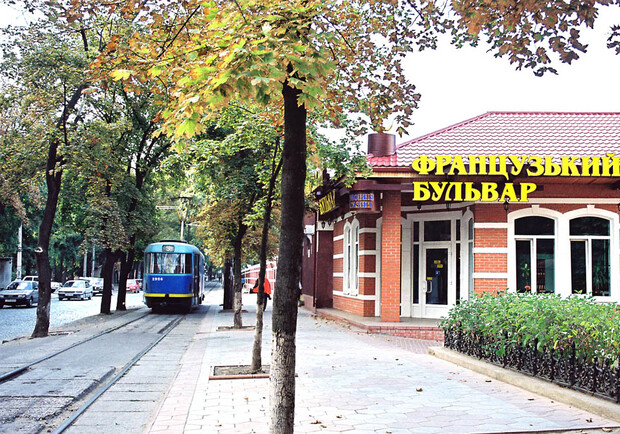 По бульвару не будут ездить трамваи. Фото с сайта: transphoto.ru.