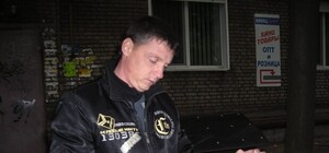 Чиновники не хотят возвращать 