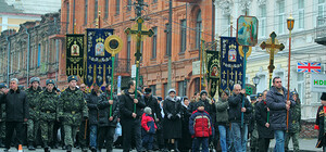 В центре Днепропетровска на полдня перекроют движение