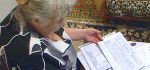 У запорожцев появятся коммунальные бонусы