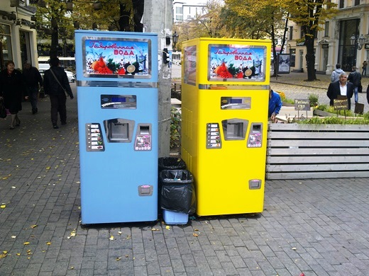 Автоматы демонтировали, но и на улице не лето. Фото: odessa.ua.