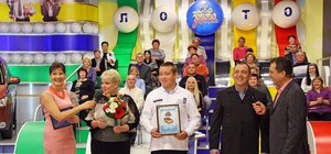 Одесская учительница выиграла в лотерею более 35 тысяч долларов