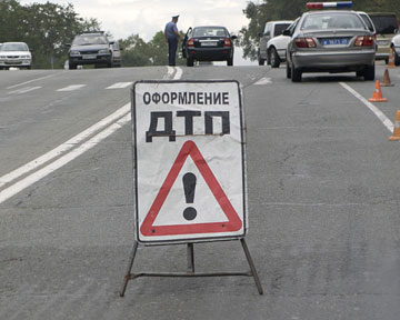 Авария на трассе. Фото: podrobnosti.ua.