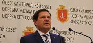 Костусев ушел с поста мэра Одессы