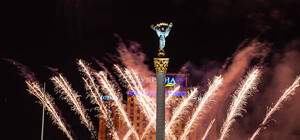 Концерт и фейерверк на Майдане: какие звезды поздравят Киев с Днем освобождения