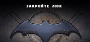 Акция от Vgorode.ua 