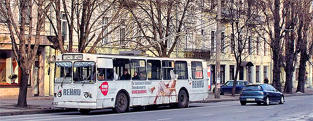 Троллейбус №5. Фото с сайта: transphoto.ru.