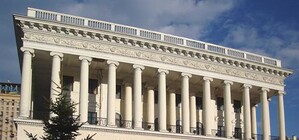 Учим историю Киева: как выглядела консерватория 100 лет назад