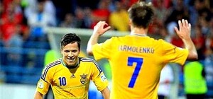 Смотреть онлайн-трансляцию Украина – Франция: составы команд