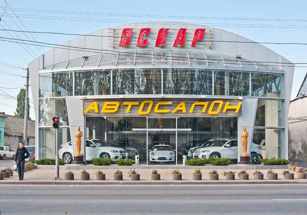 После резонансной аварии салон решили продать. Фото - chd-dorstroy.od.ua