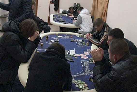 Любители азартных игр. Фото - mvs.gov.ua