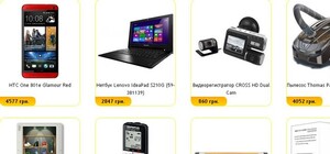 Выбираем подарки к Новому году в 