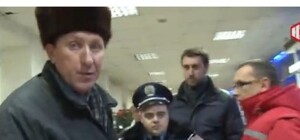 Как журналисты 