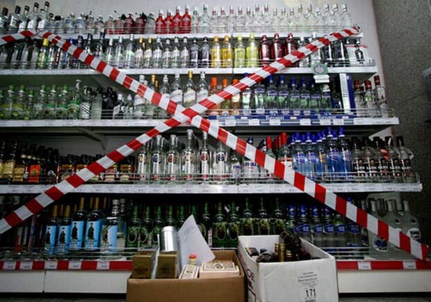 Отличная цель для метания бутылки. Фото с сайта: visualrian.ru.