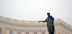 В Одессе создали гимн Евромайдана