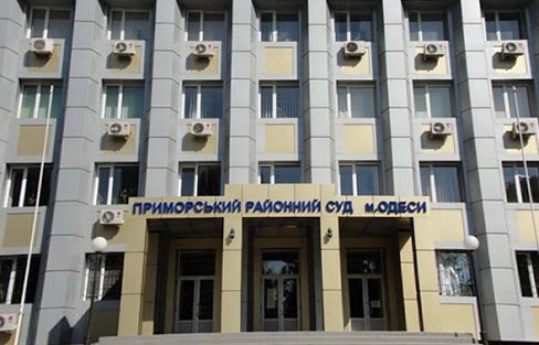 Приморский суд опять заминировали.
Фото - bezdna.wordpress.com 