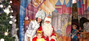 Новогодние праздники в 