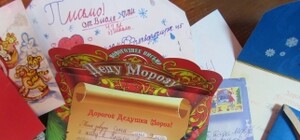 Крымские дети просят у Деда Мороза планшеты, Ауди А8 и новые зубы