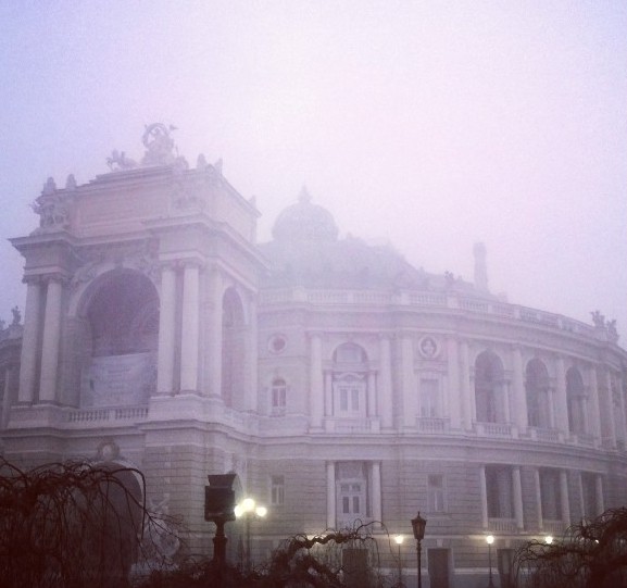 В городе снова будет туманно. Фото - Артур Самойленко