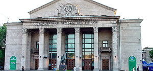 Запорожцы услышат шедевры мировой классики