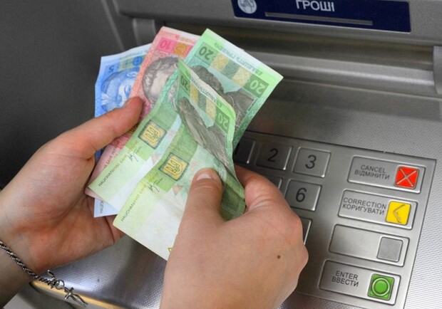 В Одессе ограбили 3 банкомата.
Фото - ru.greenab.info
