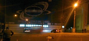 Донецкий парень на 