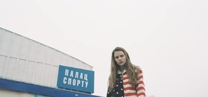 Всемирно известная американская марка одежды сняла рекламу на фоне убогого Дворца спорта в Одессе