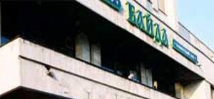 Титушки пытаются прорваться в пункт обогрева евромайдановцев