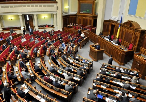 Парламент отменил резонансные законы.
Фото - neftegaz.ru 