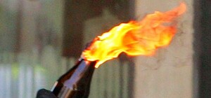 В окно частной типографии в центре Харькова бросили 