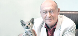 За что увольняют директора зоопарка