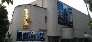 История кинотеатра 